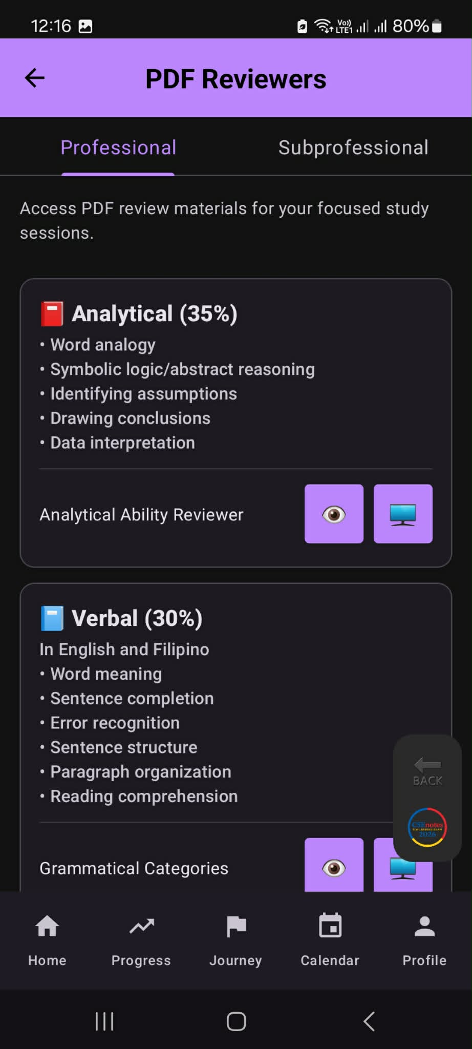 PDF Reviewers (Study Hub)